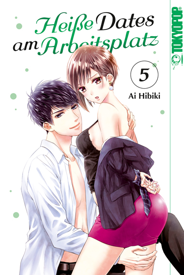 Heiße Dates am Arbeitsplatz - Band 5