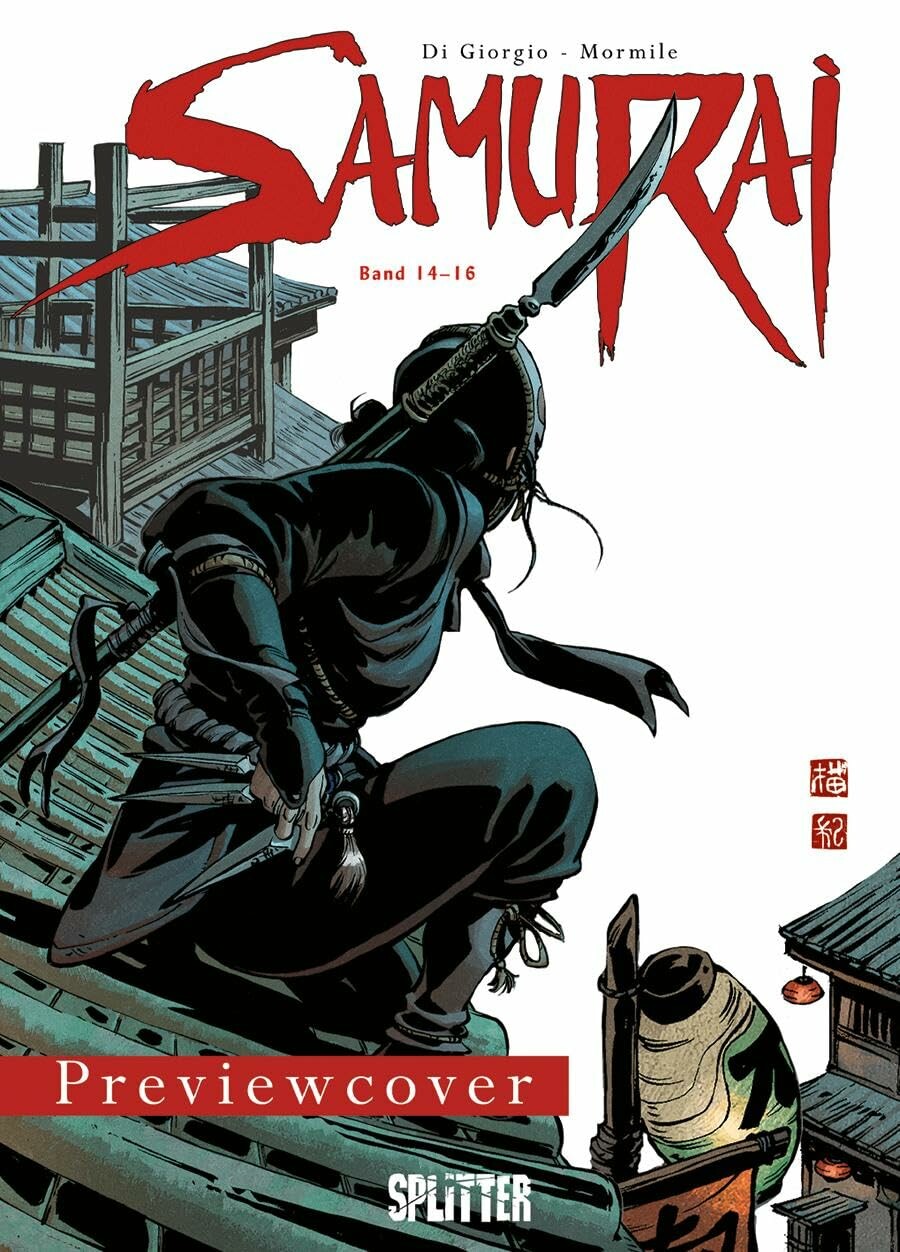 Samurai - Band 5 Gesamtausgabe 5 (14-16)