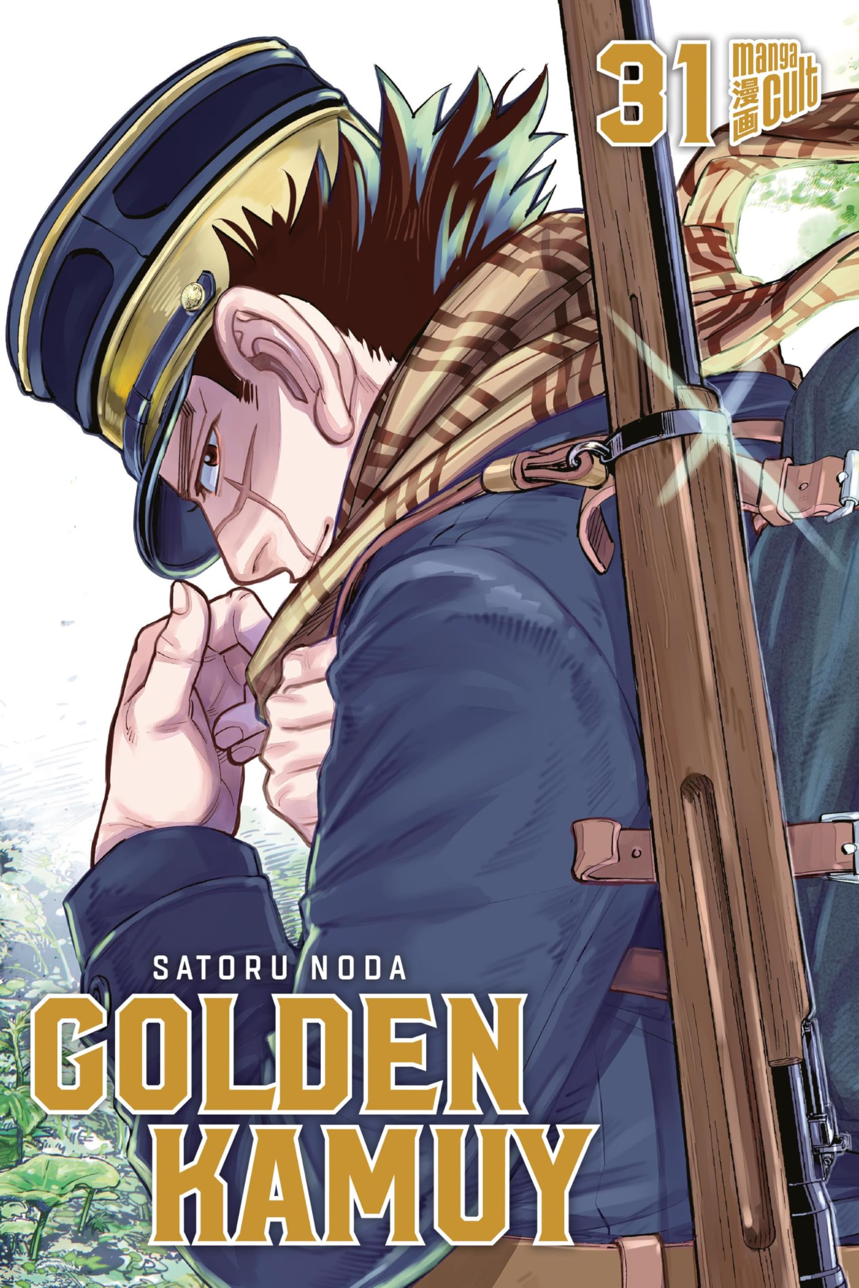 Golden Kamuy - Band 31(Abschlussband)
