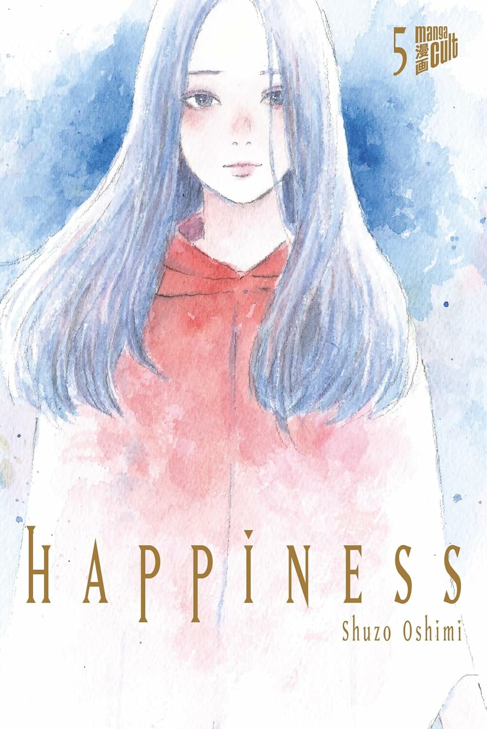 Happiness (Manga) - Band 5(Abschlussband)