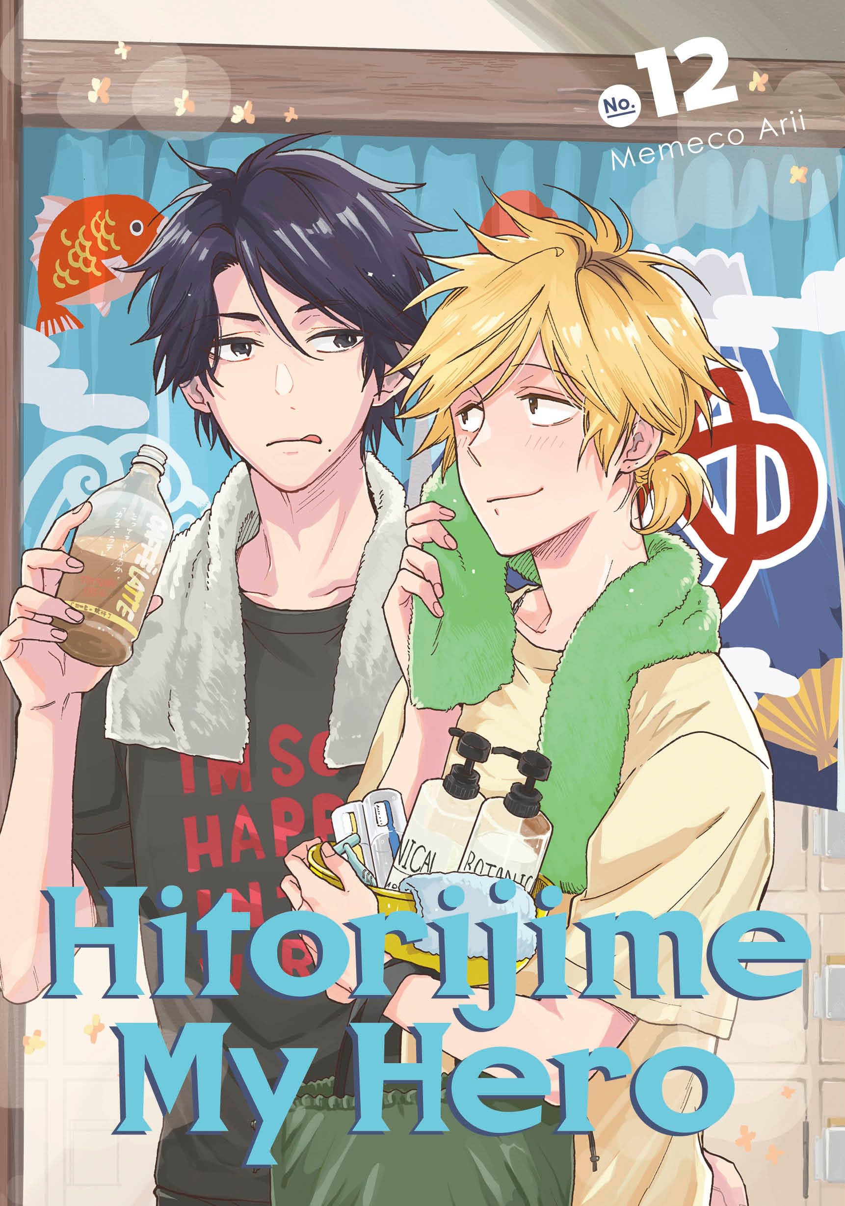 Hitorijime My Hero - Band 12