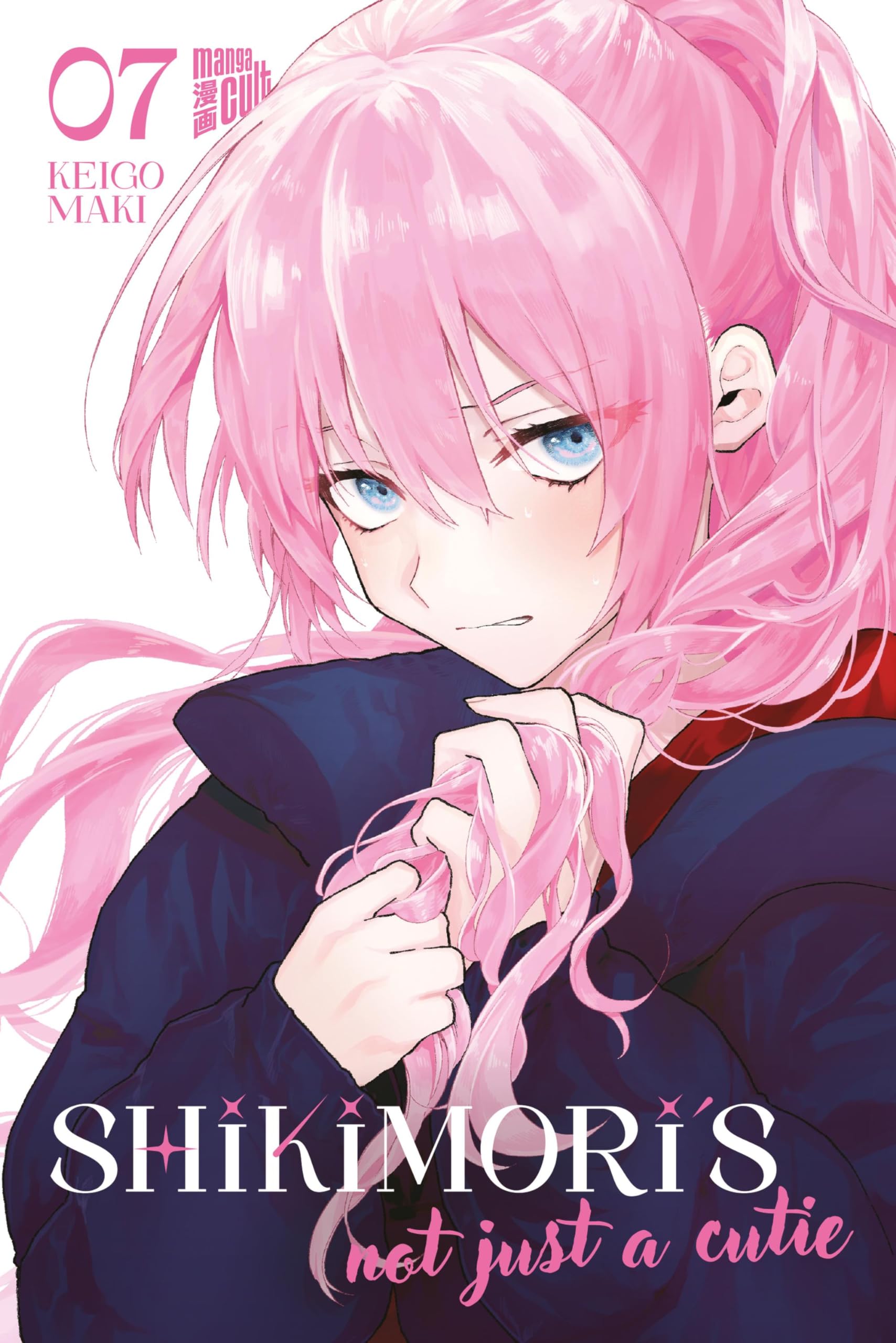 Shikimori's not just a Cutie - Band 7