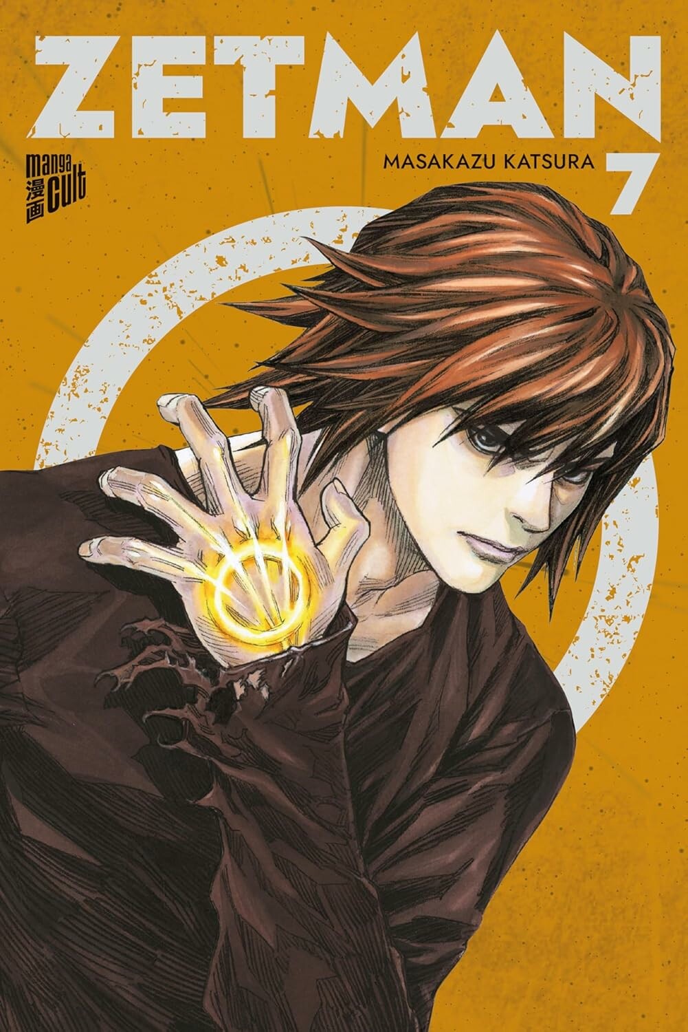 Zetman (2in1) - Band 7