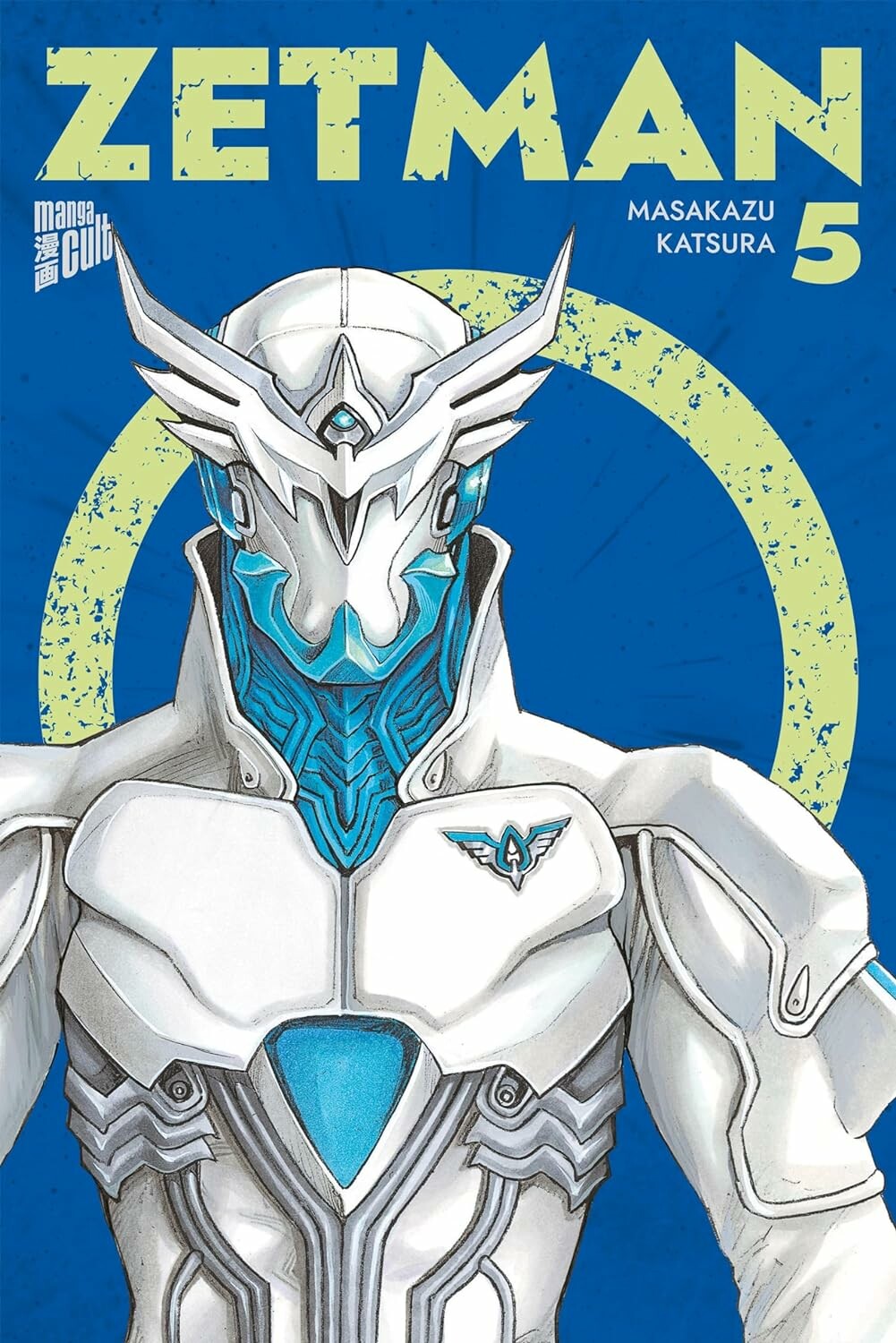 Zetman (2in1) - Band 5