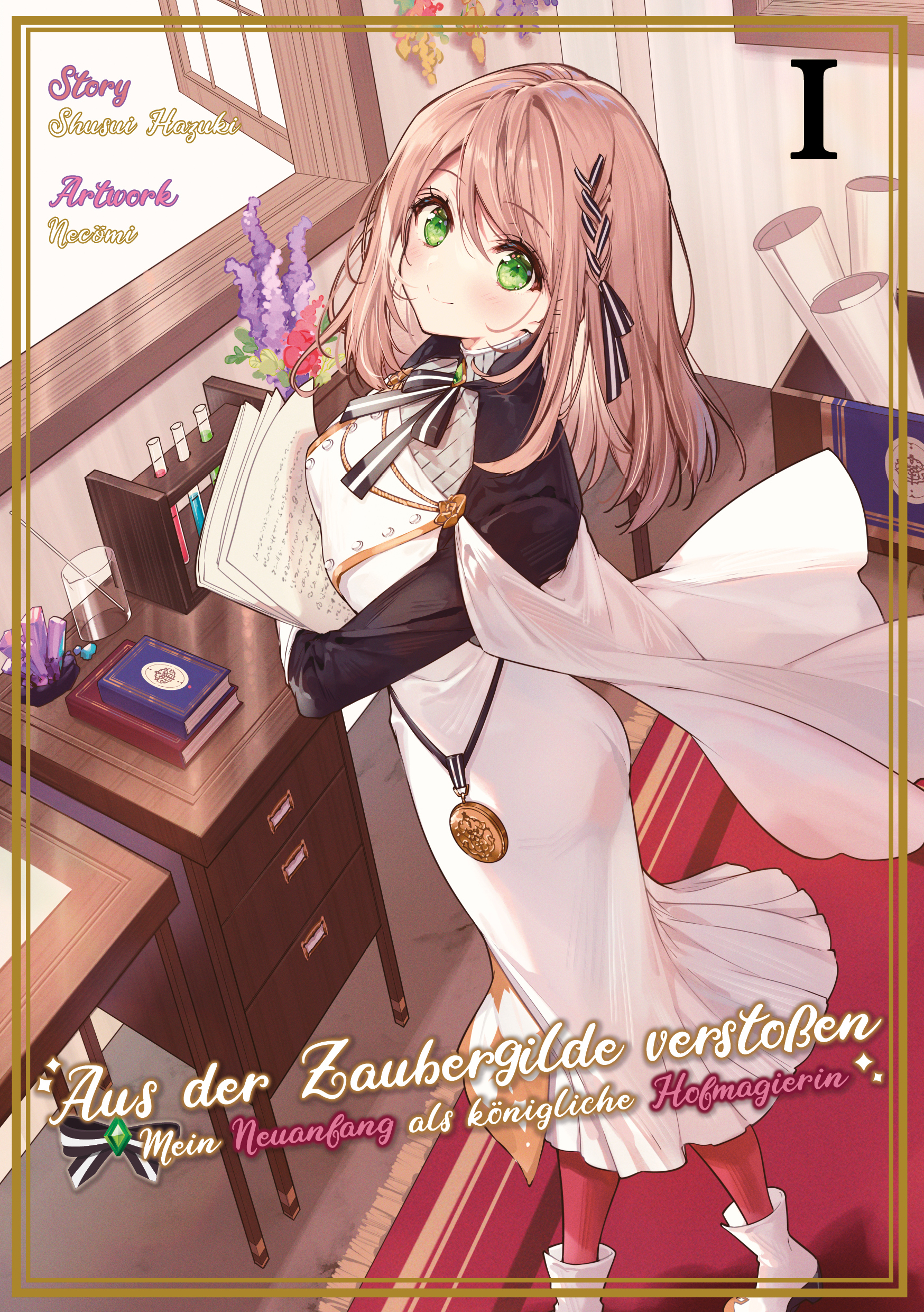 Aus der Zaubergilde verstoßen - Mein Neuanfang als königliche Hofmagierin (Light Novel)