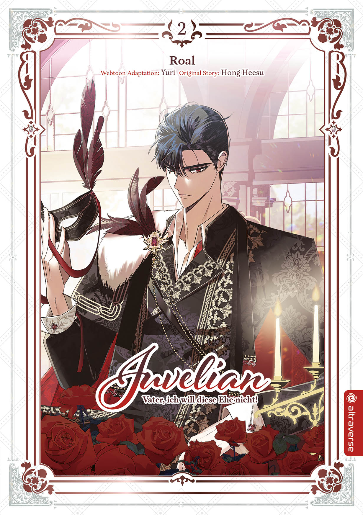 Juvelian - Vater, ich will diese Ehe nicht - Band 2