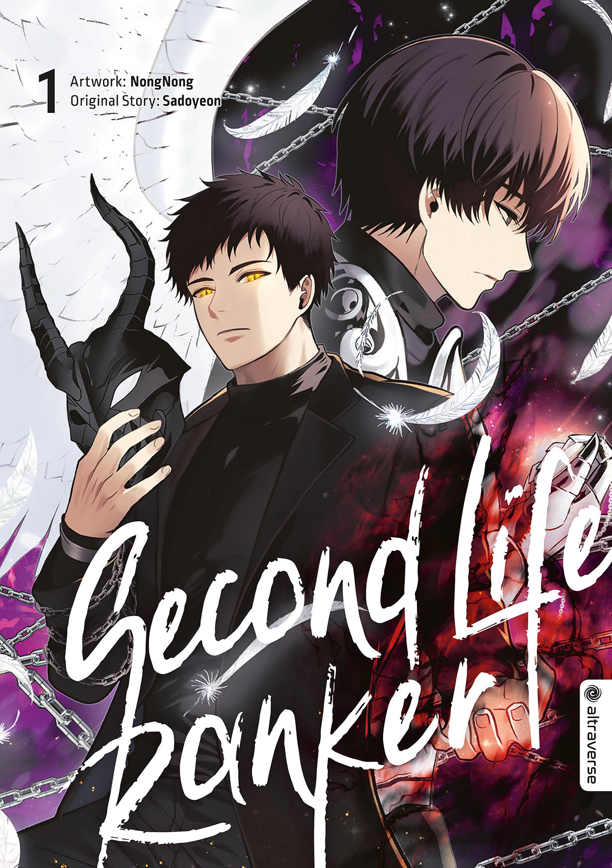 Second Life Ranker - Band 1