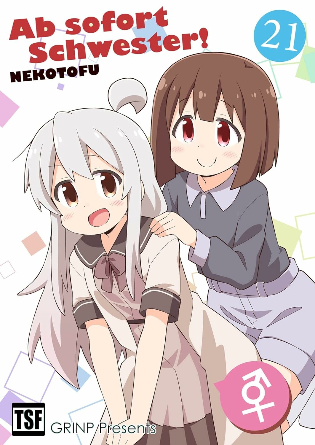 Ab sofort Schwester! (E-Book) - Band 21