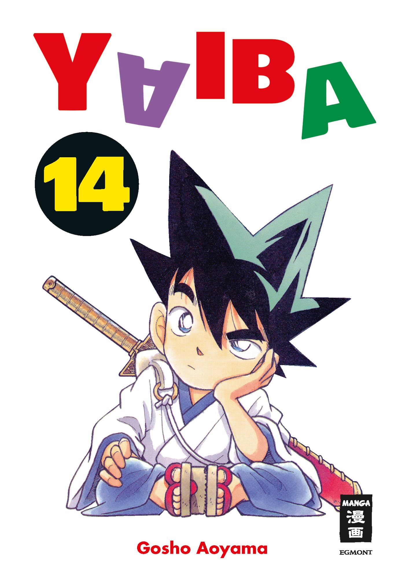 Yaiba - Band 14