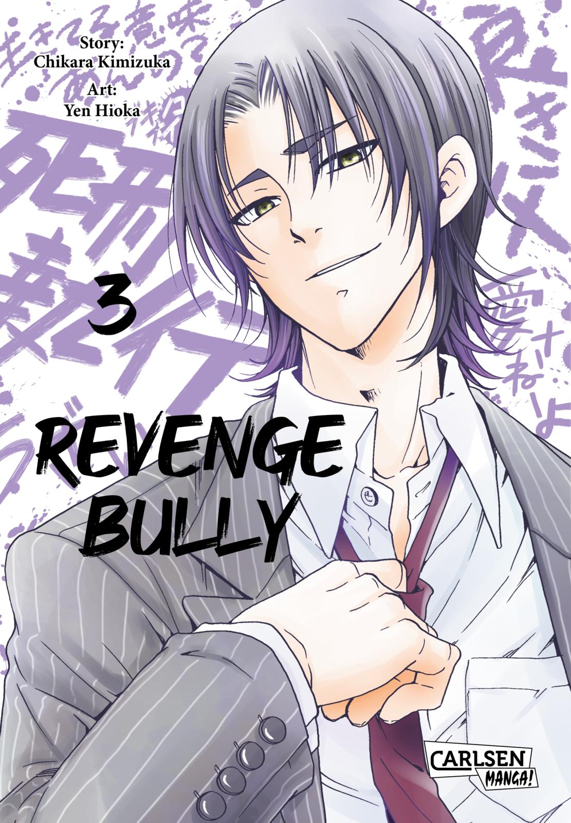 Revenge Bully - Band 3