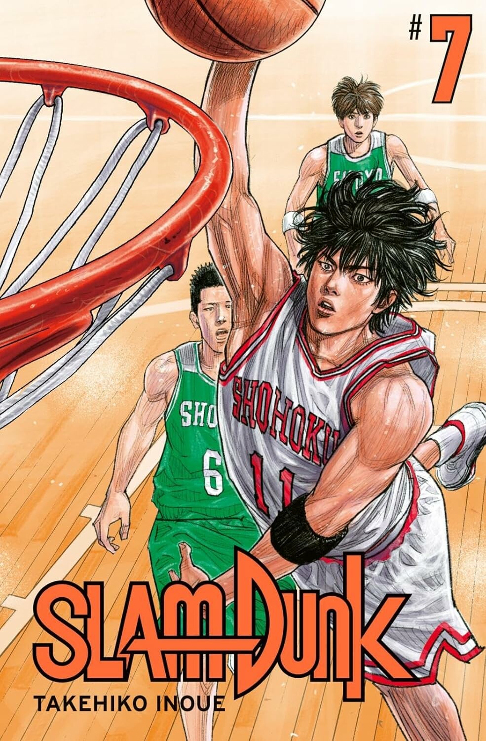 Slam Dunk (Hayabusa) - Band 7