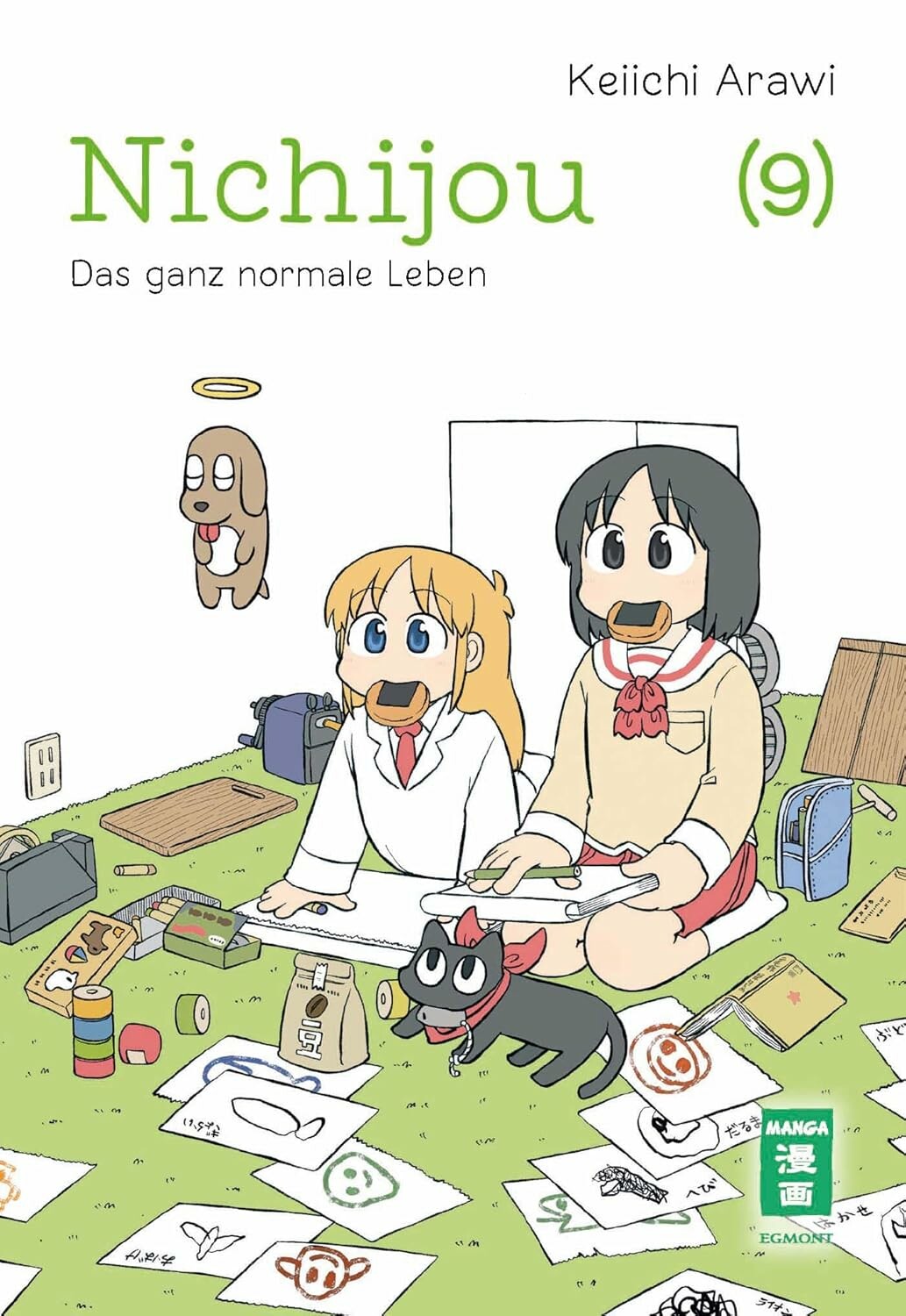 Nichijou: Das ganz normale Leben - Band 9