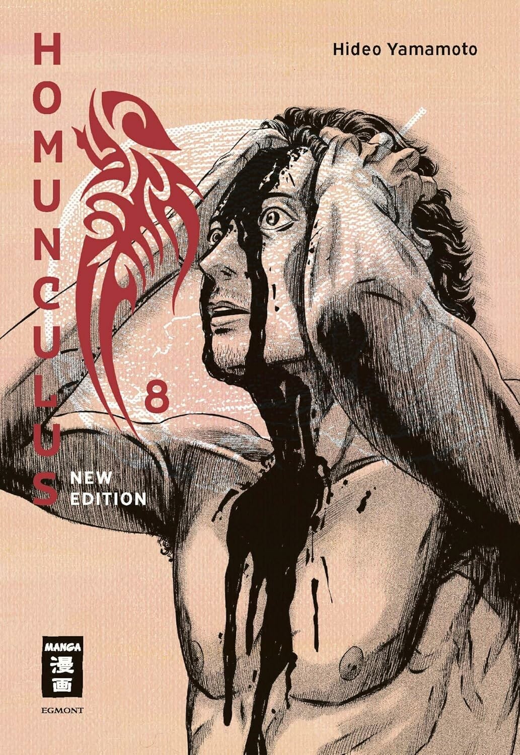 Homunculus - new edition - Band 8