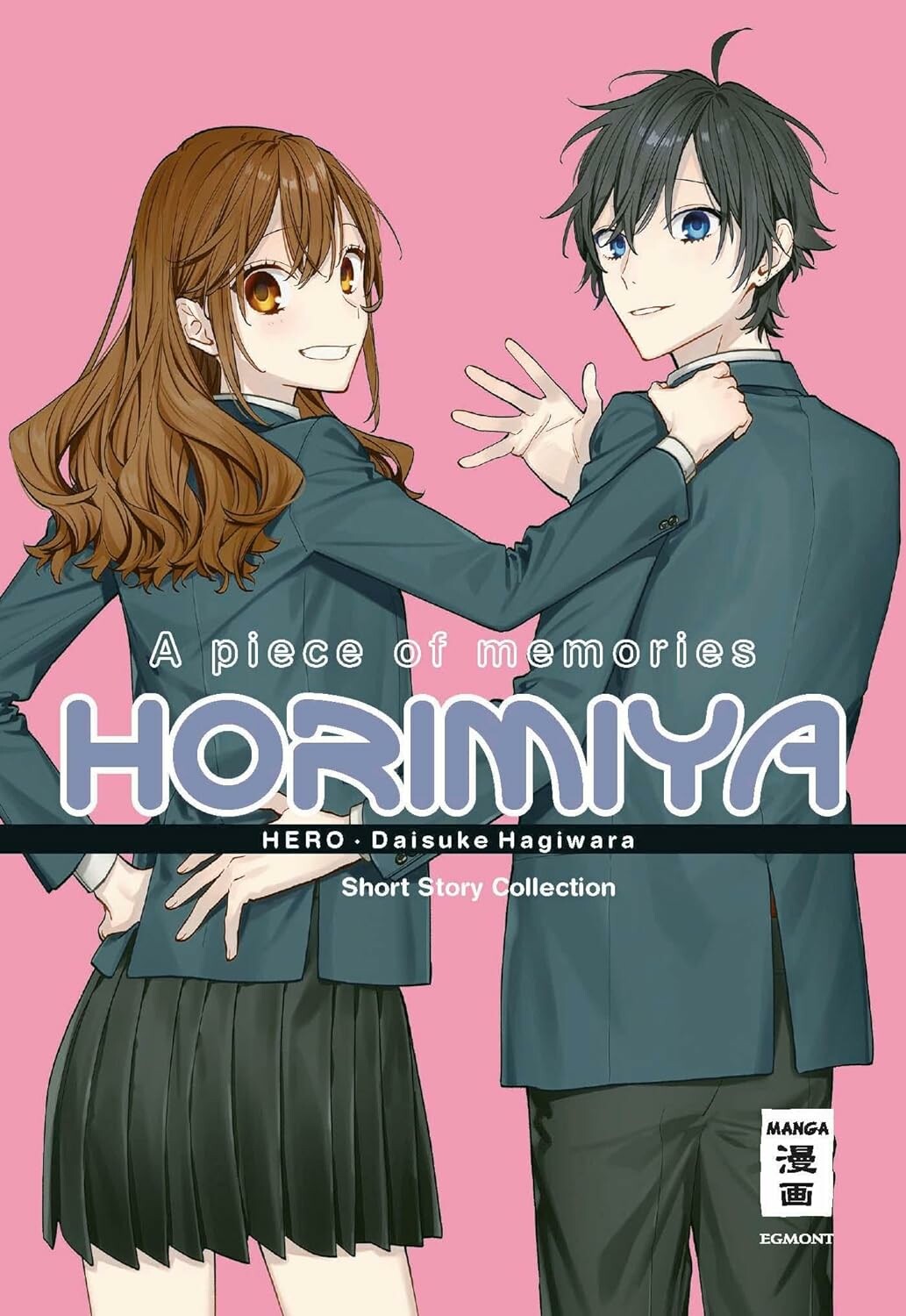 Horimiya - Band 17 (A Piece of Memories: Short Story Collection): A Piece of Memories: Short Story Collection(Abschlussband)