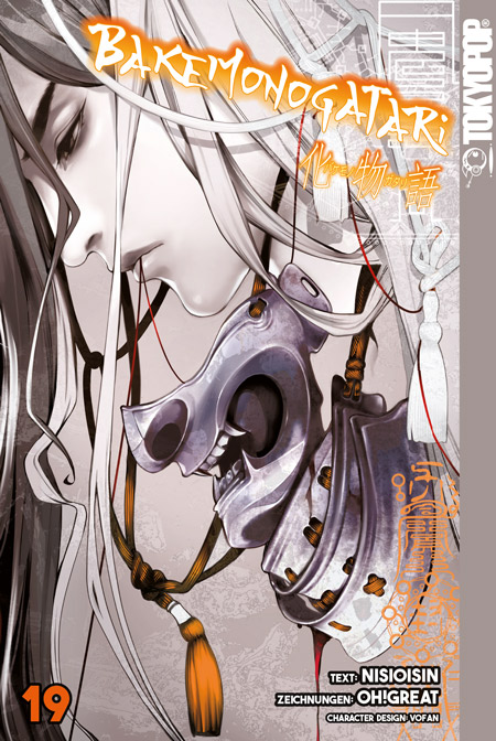Bakemonogatari - Band 19