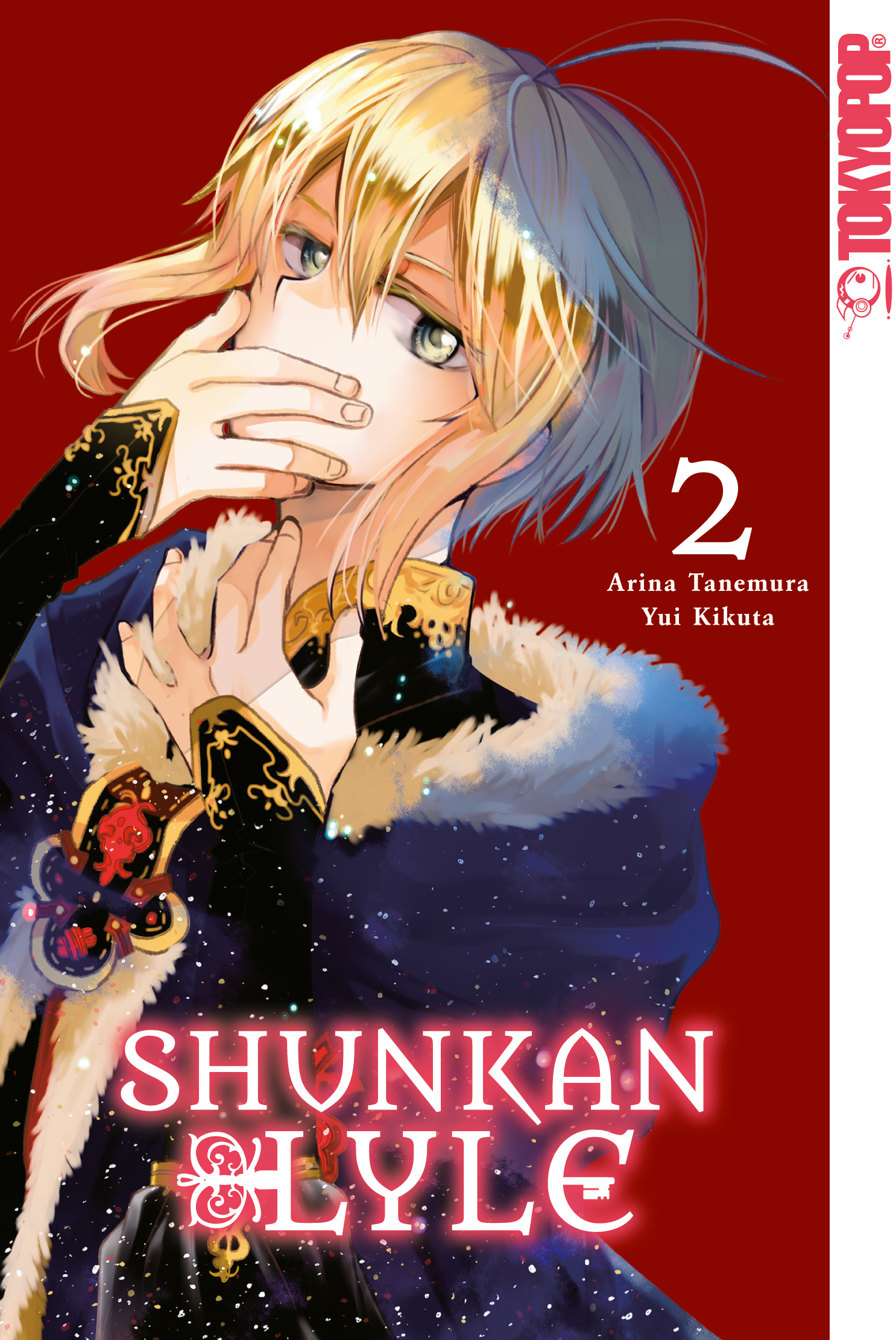 Shunkan Lyle - Band 2