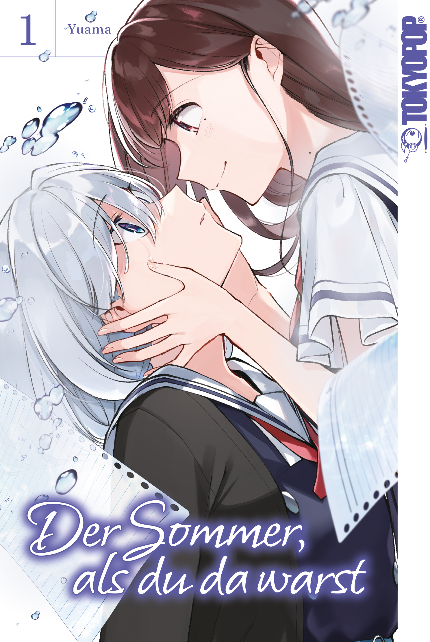 Der Sommer, als du da warst