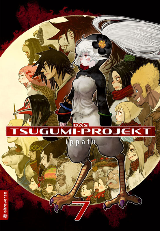 Das Tsugumi-Projekt - Band 7