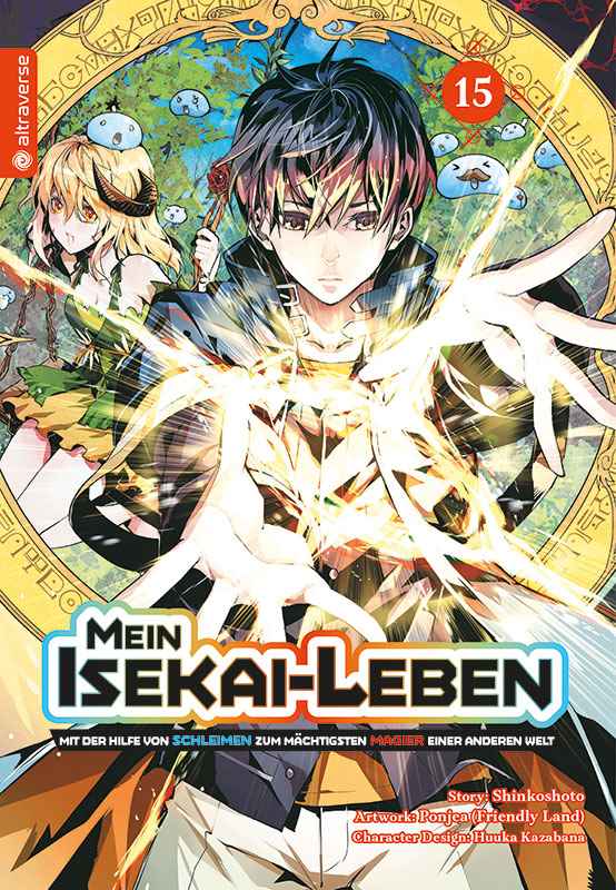 Mein Isekai-Leben - Mit der Hilfe von Schleimen zum mächtigsten Magier einer anderen Welt - Band 15