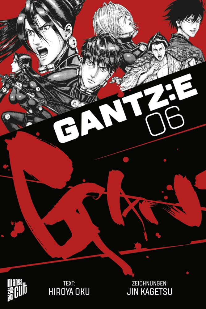 GANTZ:E - Band 6