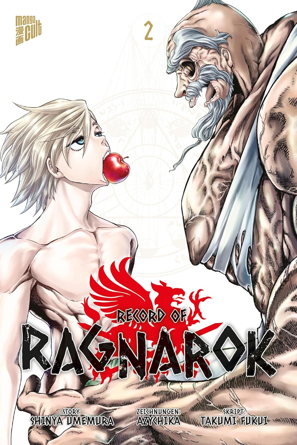 Record of Ragnarok - Band 2