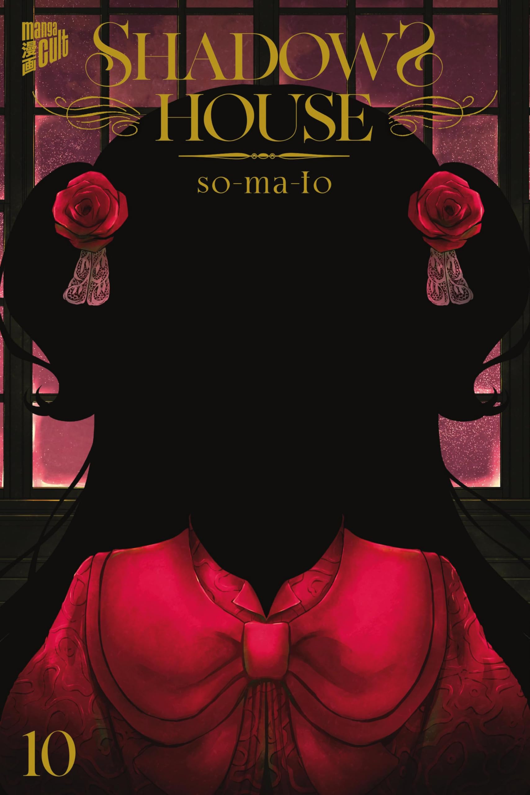 Shadows House - Band 10