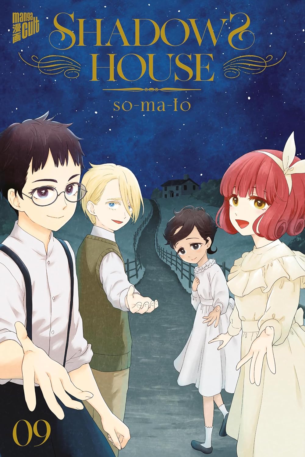 Shadows House - Band 9