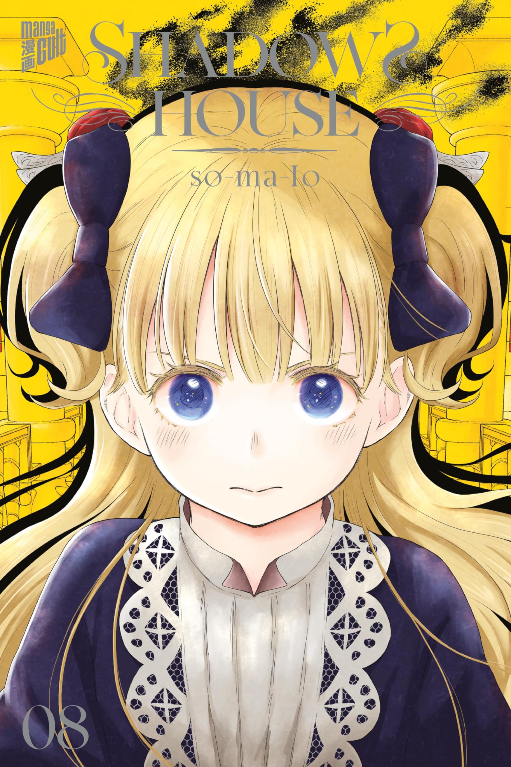 Shadows House - Band 8