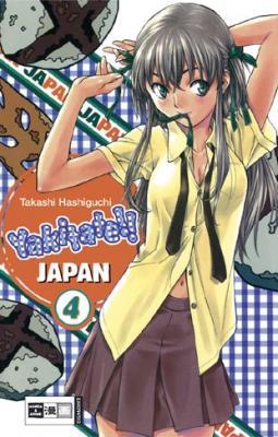 Yakitate!! Japan - Band 4