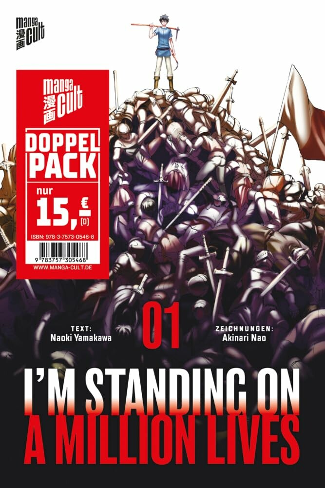 I'm Standing on a Million Lives - Doppelpack (Band 1+2)