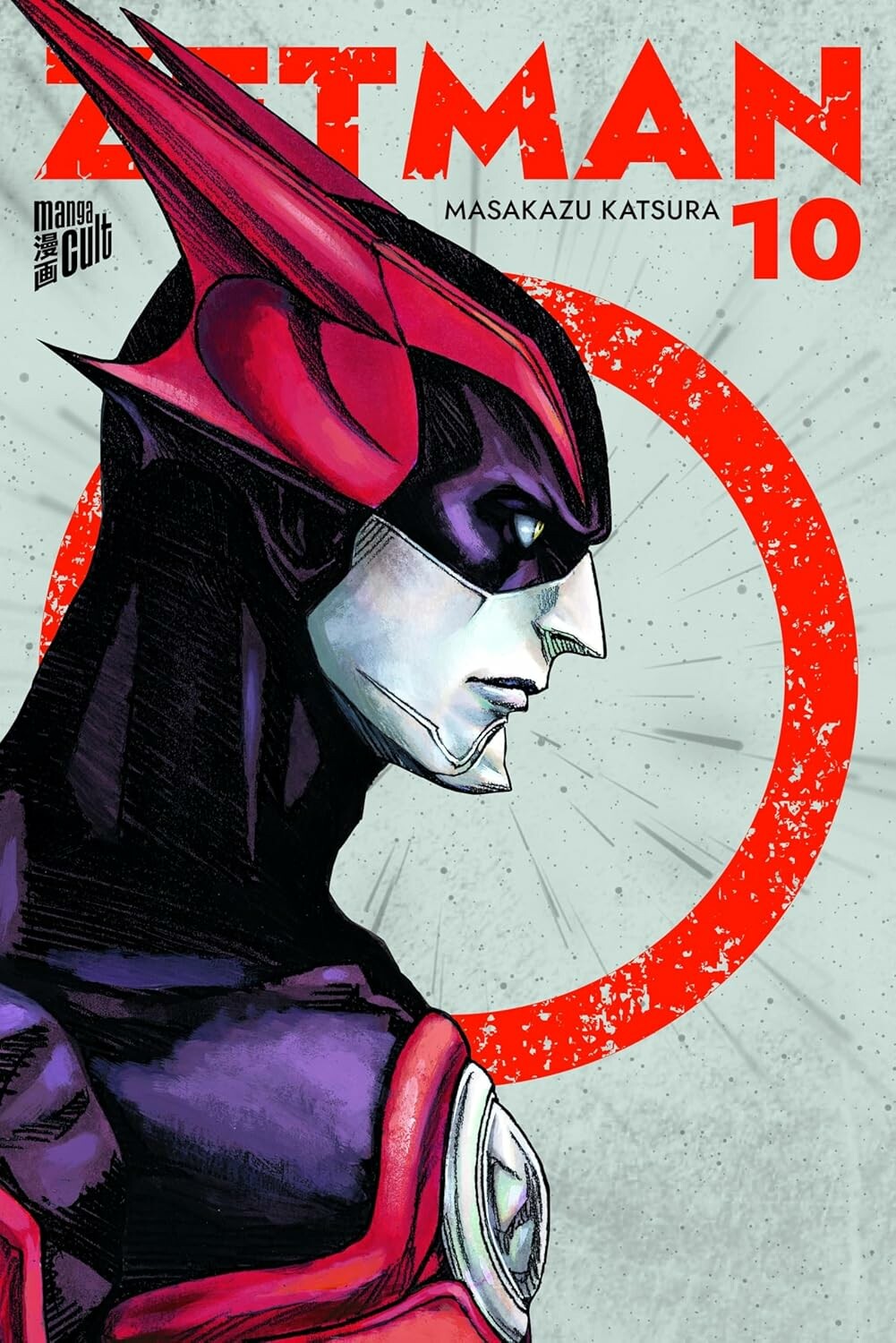 Zetman (2in1) - Band 10(Abschlussband)