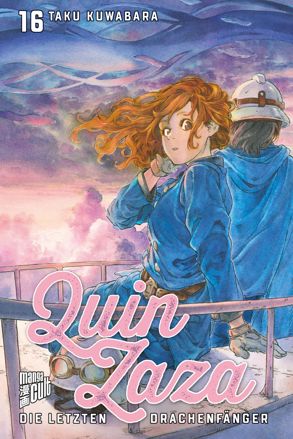 Quin Zaza - Die letzten Drachenfänger - Band 16