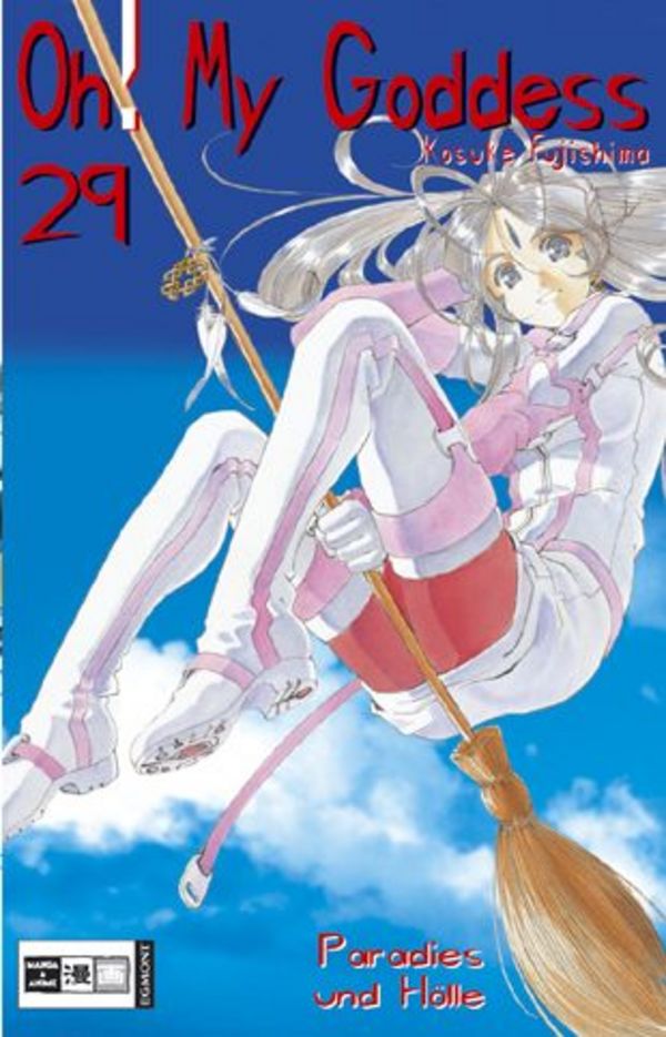 Oh! My Goddess - Band 29: Paradies und Hölle