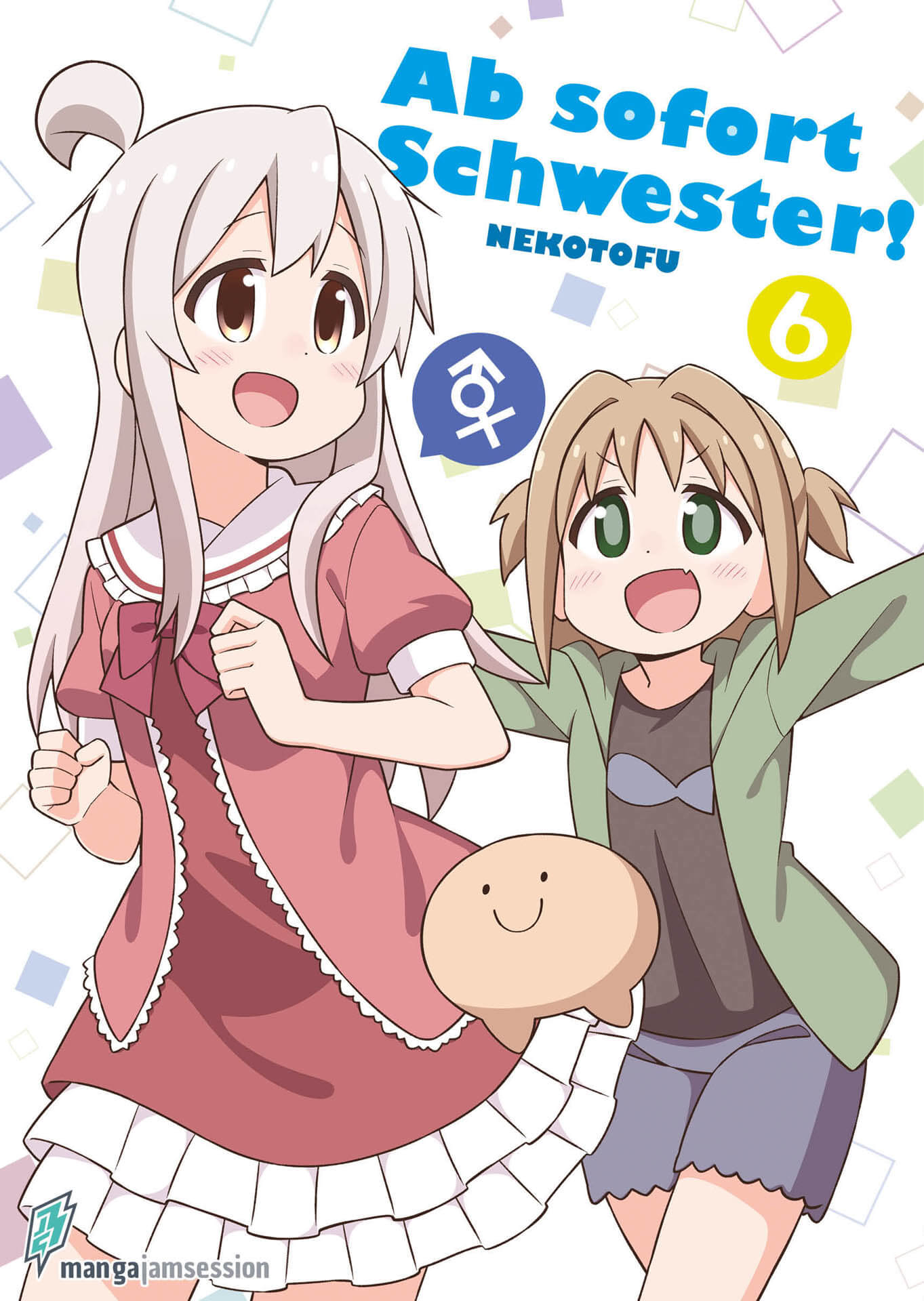 Ab sofort Schwester! - Band 6