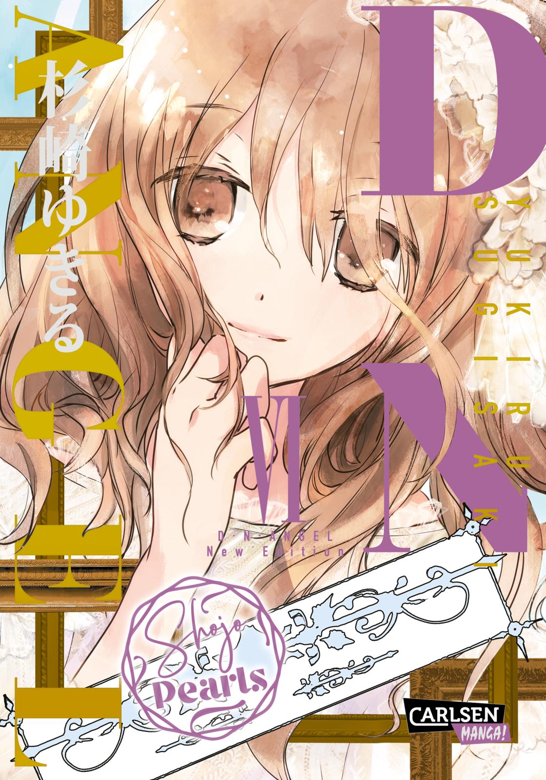 D.N. Angel Pearls - Band 6