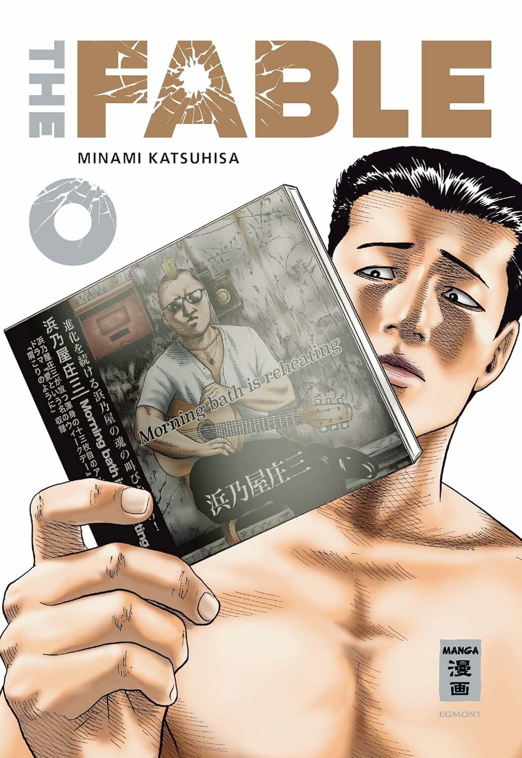 The Fable (2in1) - Band 4