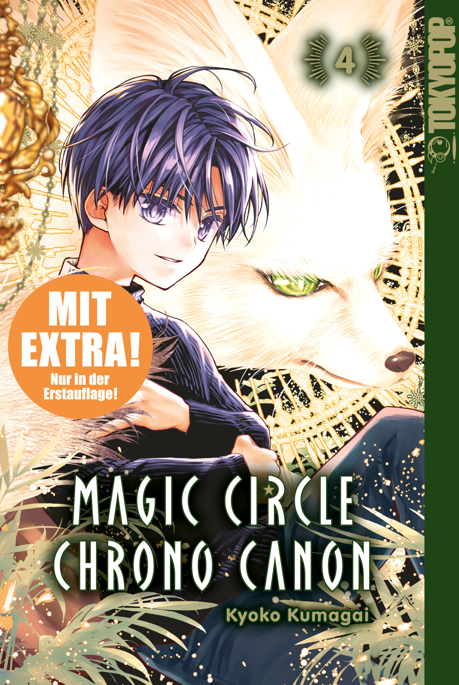 Magic Circle Chrono Canon - Band 4