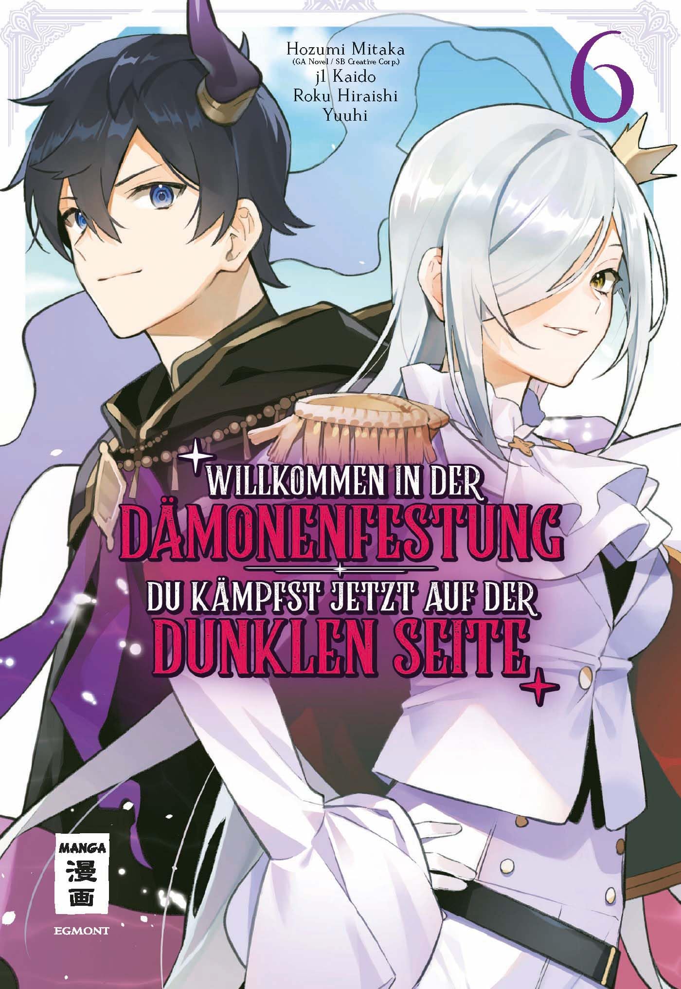 Willkommen in der Dämonenfestung - du kämpfst jetzt auf der dunklen Seite - Band 6