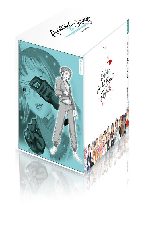 Arata & Shinju - Bis dass der Tod sie scheidet - Band 12 + Schuber(Abschlussband)