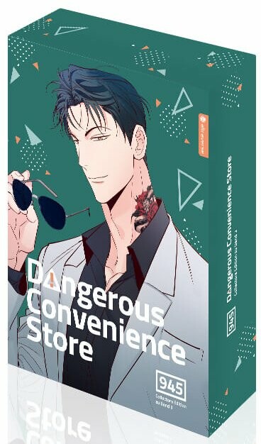 Dangerous Convenience Store - Band 3 Collectors Edition