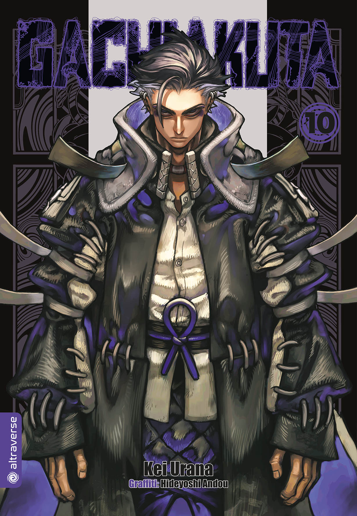 Gachiakuta - Band 10