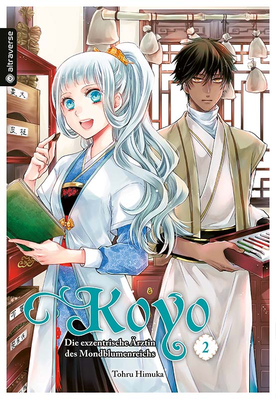 Koyo - Die exzentrische Ärztin des Mondblumenreichs - Band 2