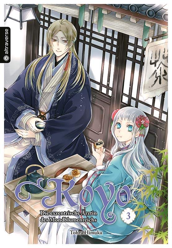Koyo - Die exzentrische Ärztin des Mondblumenreichs - Band 3