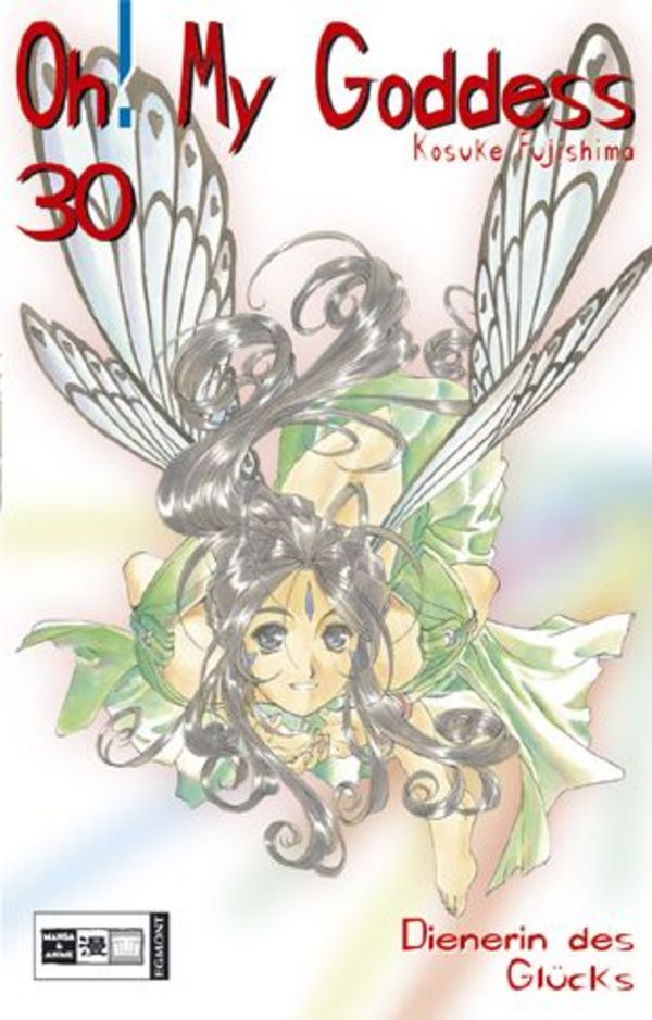 Oh! My Goddess - Band 30: Dienerin des Glücks