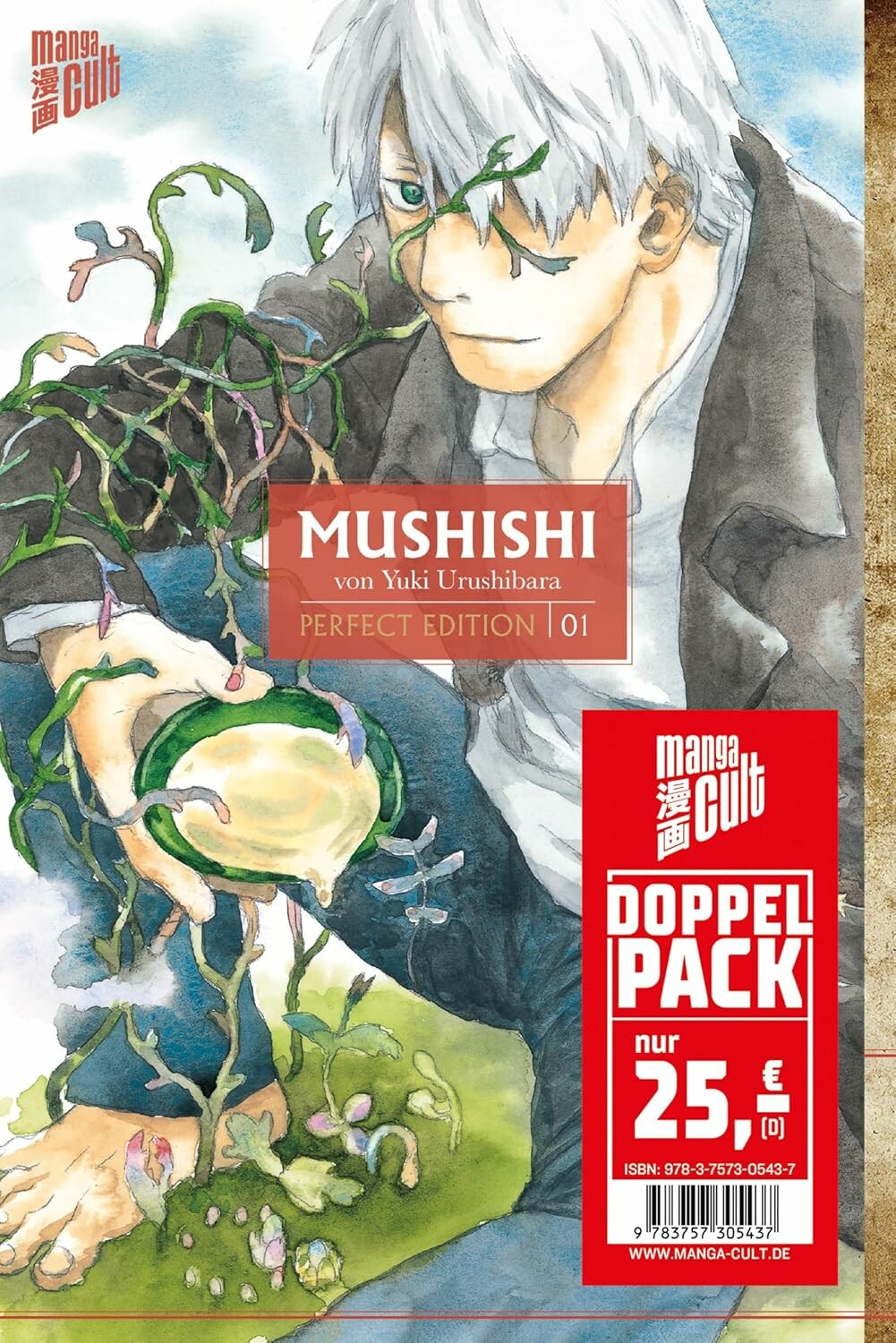 Mushishi - Doppelpack (Band 1+2)