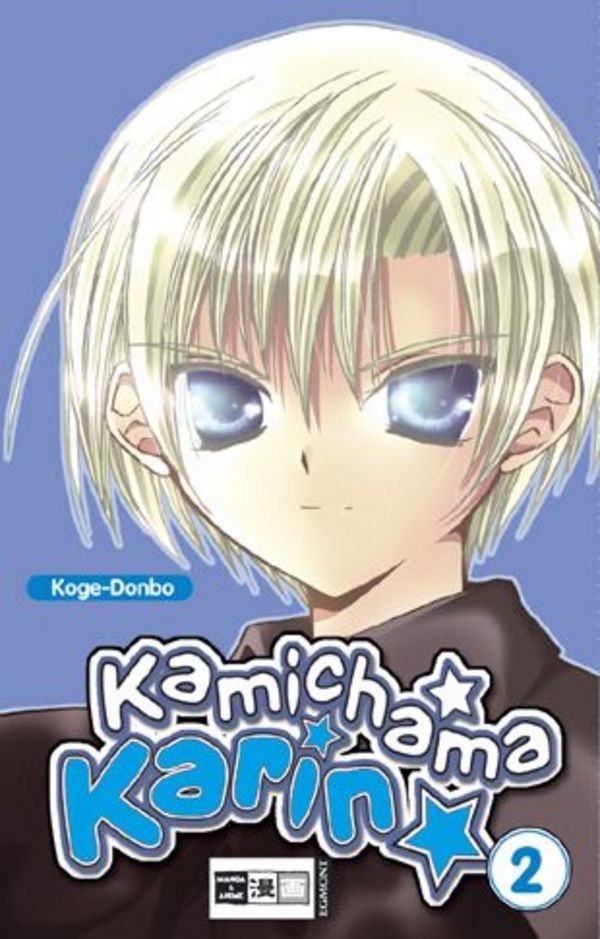 Kamichama Karin - Band 2