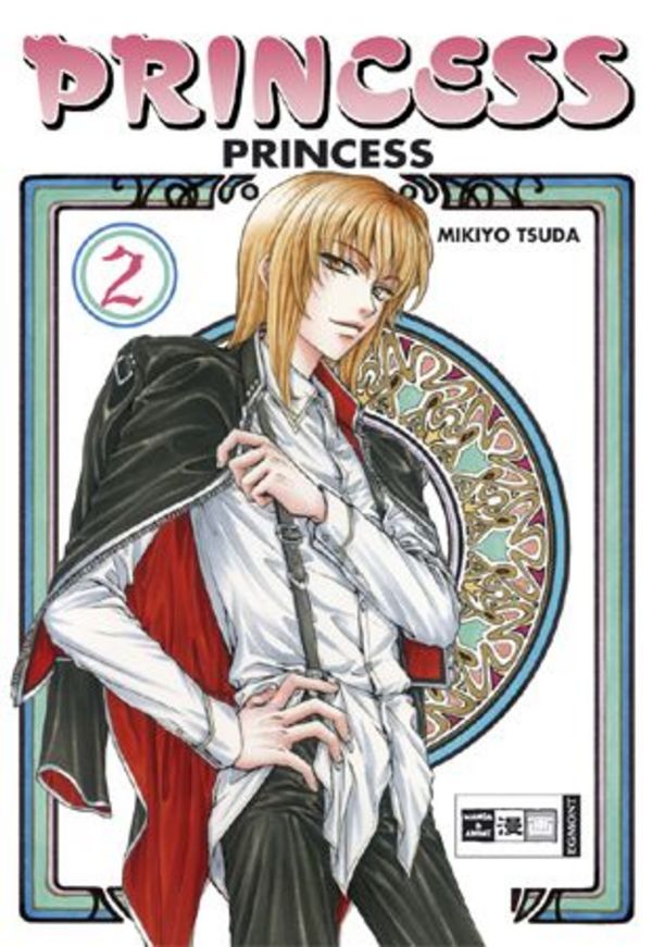 Princess Princess - Band 2