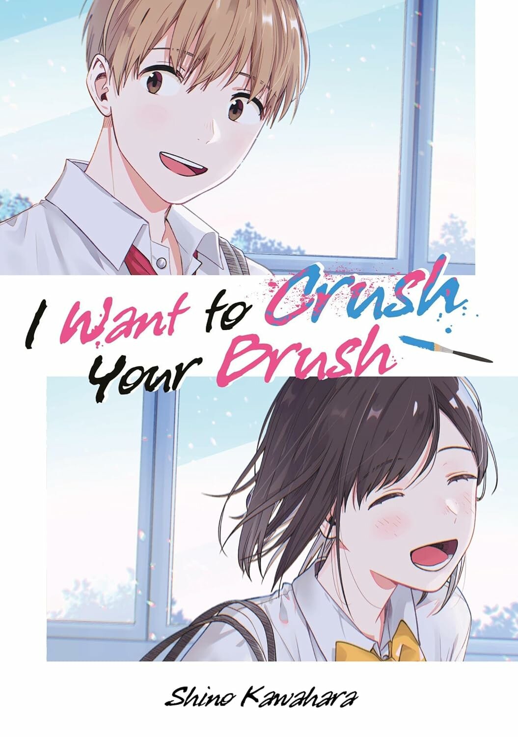 I want to crush your Brush