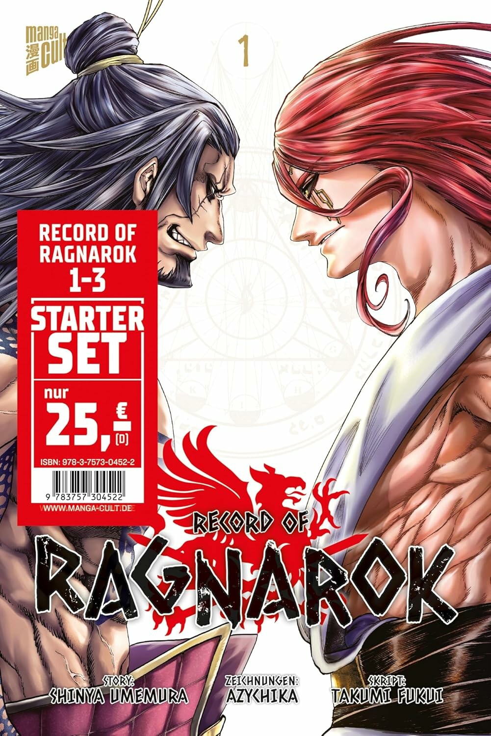 Record of Ragnarok - Starter Pack (Band 1-3)