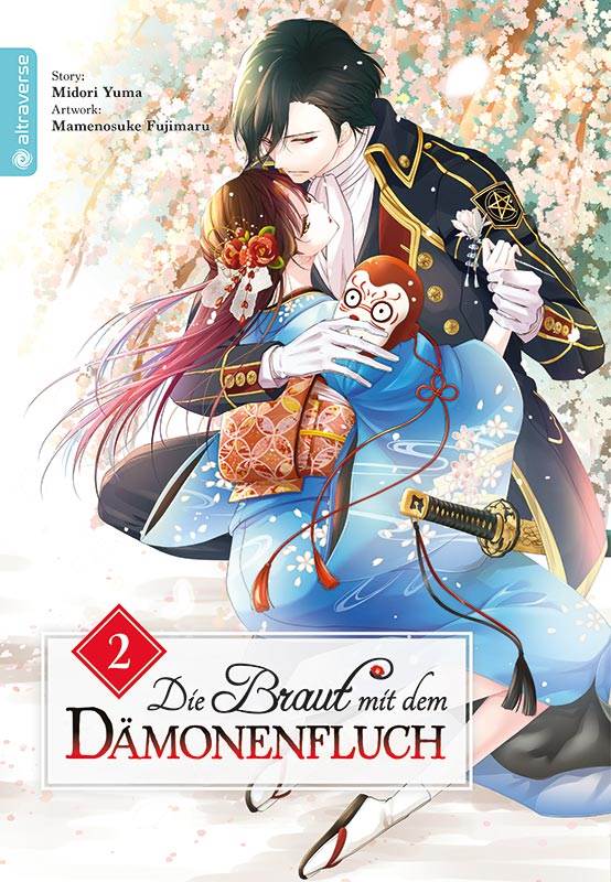 Die Braut mit dem Dämonenfluch - Band 2